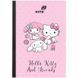 Блокнот Kite Hello Kitty HK26-091-2, А5, 40 аркушів, клітинка