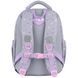 Рюкзак школьный Kite EducationCute Monster K26-773M-3 K26-773M-3 фото 6