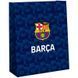 Пакет паперовий подарунковий Kite FC Barcelona BC26-266, 26х32 см