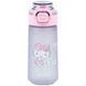 Пляшечка для води Kite Hello Kitty HK25-1213, 560 мл, сіра HK25-1213 фото 1