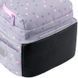 Рюкзак школьный Kite EducationCute Monster K26-773M-3 K26-773M-3 фото 8