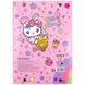Папка для зошитів на гумці Kite Hello Kitty HK23-210, картон HK23-210 фото 3