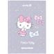 Щоденник шкільний Kite Hello Kitty HK25-262-1, тверда обкладинка