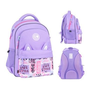 Рюкзак школьный GoPack Education Cute Ears GO26-182M-4 GO26-182M-4 фото