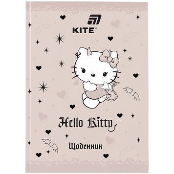 Щоденник шкільний Kite Hello Kitty HK26-262-2, тверда обкладинка HK26-262-2 фото