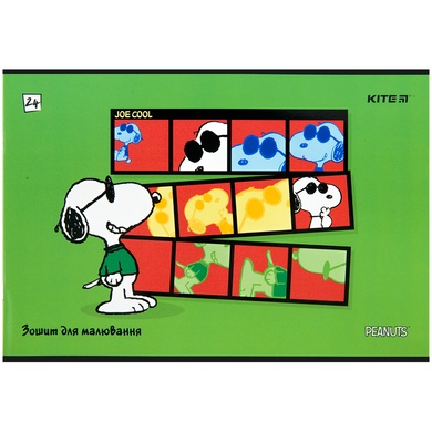 Тетрадь для рисования Kite Snoopy SN22-242, 24 листа SN22-242 фото