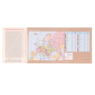 Щоденник А5 Leo Planner датований 2025 Identico синій 368 стор 252532 фото