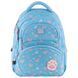 Рюкзак GoPack Education GO24-175M-5 Paw GO24-175M-5 фото 3