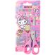 Ножницы с резиновыми вставками Kite Hello Kitty HK23-016, 13 см HK23-016 фото 1