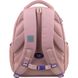 Рюкзак для подростка Kite Education K22-8001M-2 K22-8001M-2 фото 3