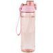 Бутылочка для воды Kite K25-1211-3, 800 мл, розовая K25-1211-3 фото 2
