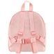 Рюкзак дитячий Kite Kids Pink Bunny K26-538XXS K26-538XXS фото 5