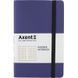 Книга записна Axent Partner Soft 8206-38-A, A5-, 125x195 мм, 96 аркушів, клітинка, гнучка обкладинка, блакитна 8206-38-A фото 1