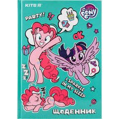 Дневник школьный Kite My Little Pony LP20-262-1, твердая обложка