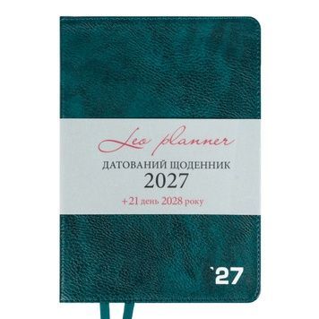Щоденник діловий Leo Planner Prime А5 датований 2027 інтегральний смарагдовий 368 сторінок 252730 фото