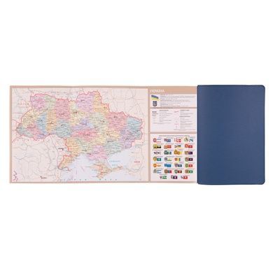 Ежедневник А5 Leo Planner датированный 2025 Dignity синий 368 стр 252533 фото