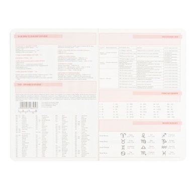 Ежедневник Leo Planner Garden А6 датированный 2027 мягкий 352 страницы 252789 фото