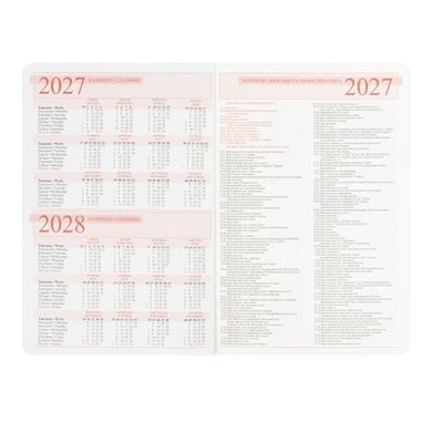 Ежедневник Leo Planner Garden А6 датированный 2027 мягкий 352 страницы 252789 фото