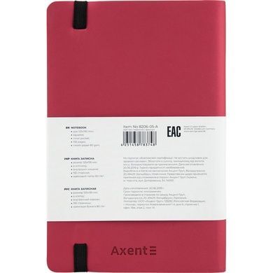 Книга записна Axent Partner Soft 8206-05-A, A5-, 125x195 мм, 96 аркушів, клітинка, гнучка обкладинка, червона 8206-05-A фото