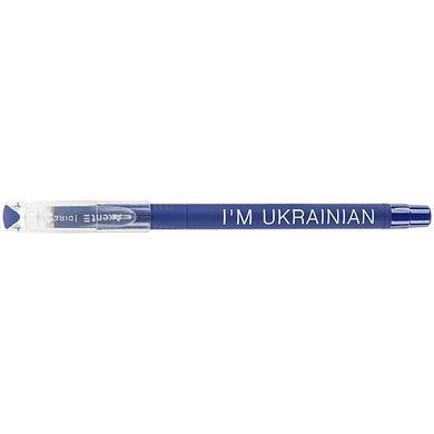 Ручка кулькова Axent Direkt I'm ukrainian AB1002-01-02-A, 0.7 мм, синя AB1002-01-02-A фото