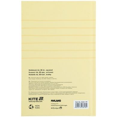 Книга записна Kite Molang ML25-199, тверда обкладинка, А6, 80 аркушів, клітинка ML25-199 фото