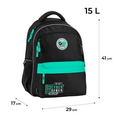 Рюкзак шкільний GoPack Education New Level GO26-182M-8 GO26-182M-8 фото