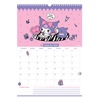 Календар-планер настінний Kite Hello Kitty HK23-440 на 2023-2024 р. HK23-440 фото