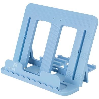 Підставка для книг Kite K25-330-3, пластикова, блакитна K25-330-3 фото