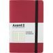 Книга записна Axent Partner Soft 8206-05-A, A5-, 125x195 мм, 96 аркушів, клітинка, гнучка обкладинка, червона 8206-05-A фото 1