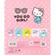Зошит шкільний Kite Hello Kitty HK22-234, 12 аркушів, лінія HK22-234 фото 9