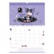 Календар-планер настінний Kite Hello Kitty HK23-440 на 2023-2024 р. HK23-440 фото 3