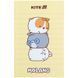 Книга записна Kite Molang ML25-199, тверда обкладинка, А6, 80 аркушів, клітинка ML25-199 фото 1