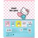 Зошит шкільний Kite Hello Kitty HK22-234, 12 аркушів, лінія HK22-234 фото 3