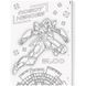 Коледж-блок А4 Premium, лінія, 80 арк.,Robot Heroes 10-679 27 421 фото 3