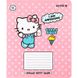 Тетрадь школьная Kite Hello Kitty HK22-234, 12 листов, в линию HK22-234 фото 8