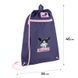 Сумка для взуття Kite Kuromi HK26-601M-9 HK26-601M-9 фото 2