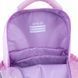 Рюкзак шкільний Kite Education Catsline K26-773M-1 3в1 K26-773M-1set фото 14