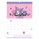 Календар-планер настінний Kite Hello Kitty HK23-440 на 2023-2024 р. HK23-440 фото 4