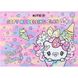 Пластилин восковой Kite Hello Kitty HK23-1086, 12 цветов, 240 г HK23-1086 фото 1