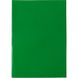 Плівка самоклеюча для книг Kite K20-308, 50x36 см, 10 штук, асорті кольорів K20-308 фото 9
