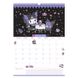Календарь-планер настенный Kite Hello Kitty HK23-440 на 2023-2024 г. HK23-440 фото 5