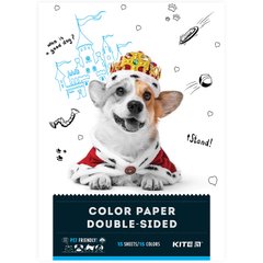 Бумага цветная двусторонняя Kite Dogs K22-250-1, А4