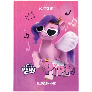 Щоденник шкільний Kite My Little Pony LP24-262-2, тверда обкладинка LP24-262-2 фото