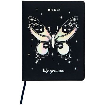 Щоденник шкільний Kite Butterfly K22-264-5, тверда обкладинка, PU K22-264-5 фото