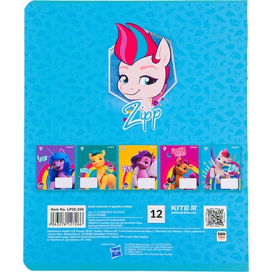 Тетрадь школьная Kite My Little Pony LP22-234, 12 листов, в линию LP22-234 фото