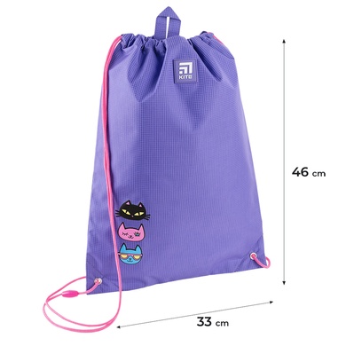 Шкільний набір Kite Catris SET_K24-771S-1 (рюкзак, пенал, сумка) SET_K24-771S-1 фото