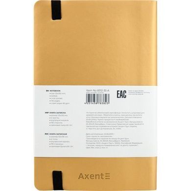 Книга записна Axent Partner Soft 8312-35-A, A5-, 125x195 мм, 96 аркушів, крапка, гнучка обкладинка, золота 8312-35-A фото