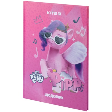 Щоденник шкільний Kite My Little Pony LP24-262-2, тверда обкладинка LP24-262-2 фото