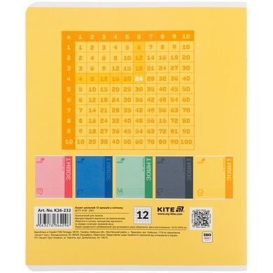 Зошит шкільний Kite One Color K26-232, 12 аркушів, клітинка K26-232 фото
