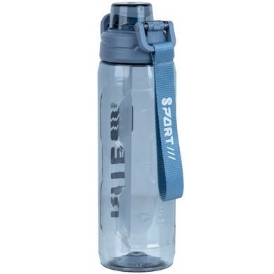 Пляшечка для води Kite K26-1211-3, 800 мл, сіра K26-1211-3 фото